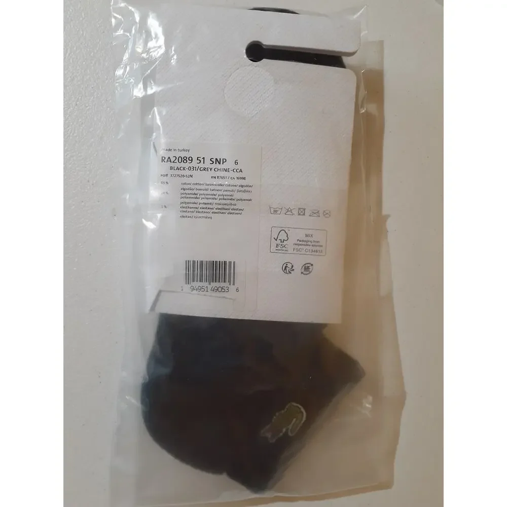 Lacoste Unisex Short Cotton Sport Socks, Large, Black/Grey Chine 8.5-12